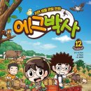 홍종현농장 이미지