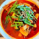 짬뽕차이나 - 동구 대전로 463 | [시흥] 짬뽕 맛집 진짬뽕 진차이나 내돈내산 후기