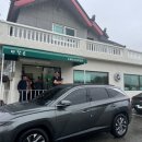 (울산) 웅촌면 만두전골 ‘반달곰’ 솔직 후기