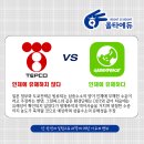올타에듀