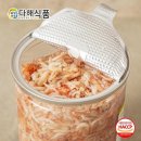 다해식품 쇼핑하우