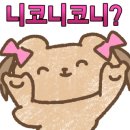 큰옷 이미지