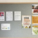 군산먹거리통합지원센터 군산로컬푸드복합센터 네이버블로그