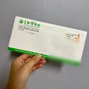 봉생병원 앞 | 부산 동래봉생병원 30대 건강검진 찐후기, 올해 건강검진 대상자 병원 추천