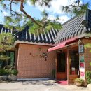 살맛나는집 이미지