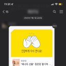 대승곱창 이미지