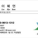 디앤비빌딩 이미지