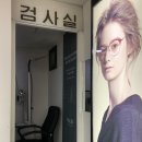 일공공일 도봉점 이미지