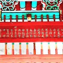 충숙공 권절 정려 이미지