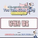 대게나라동탄점 이미지