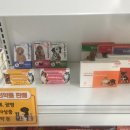 장수동물약국 이미지