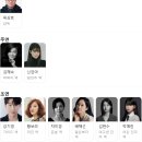 3일의 휴가 | 휴가를 얻어 이승에 온 엄마와 딸의 사연을 그린 영화 <3일의 휴가, 2023년> 감상평과 후기, 영화 정보