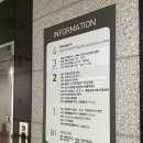 새롬종합복지센터(1층) | 새롬동 남부통합보건지소가 있는 새롬종합복지센터 방문기!