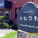 맑고 푸른 공동체협동조합 이미지