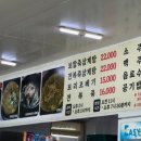 가파도별미식당