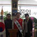 주식회사 토홍 Daum카페