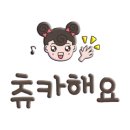 토박이부동산중개 이미지