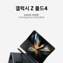 다모아통신 이미지