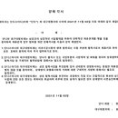 대구치재 네이버블로그