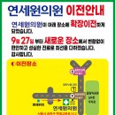 라파통증의학과의원 이미지
