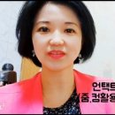 소중한선택 이미지