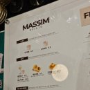 마씸(Massim)