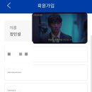 빽다방인천갈산점