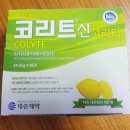 정문관내과의원 이미지