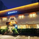 발산삼계탕 이미지