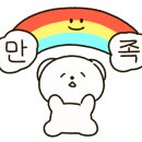 빽다방신설동역