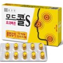 거제로약국 이미지