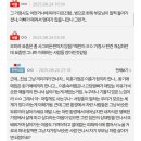 솔직히 나 가정사있는데 이런말 들으면 슬픔 이미지