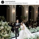 2993 | 웨스턴 베니비스 영등포 본식스냅 계약 후기 l 탐클로이 (짝꿍구함)