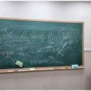 안녕수학교습소 이미지