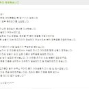 희망건어물 이미지