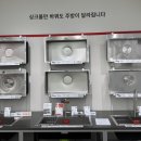 롯데하이마트(주)둔산점 네이버블로그