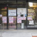 희성유통 이미지