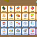 유진수학