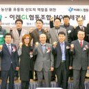 이레청과 - 용인시 처인구 용문로 178-1 | 이레청과