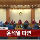 하나통합의원 이미지