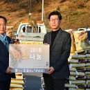 영산복지재단 이미지