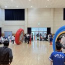 시청중앙어린이집 이미지