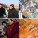 한국인의밥상 이미지