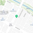 LNJ모터스대전 이미지