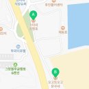 오고또오고문수네 이미지