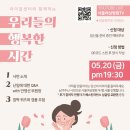 서울우리병원 이미지