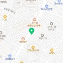 법무사정미나사무소