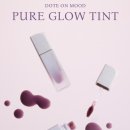 퓨어하트 이미지