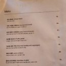 투에프