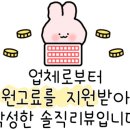 PnK컨설팅